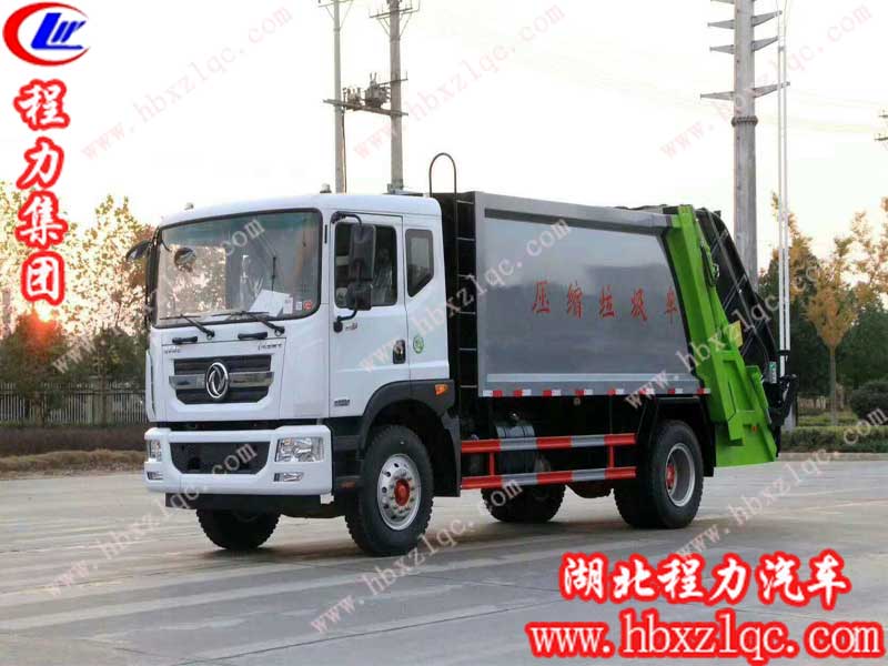 東風(fēng)D9壓縮式垃圾車(chē)