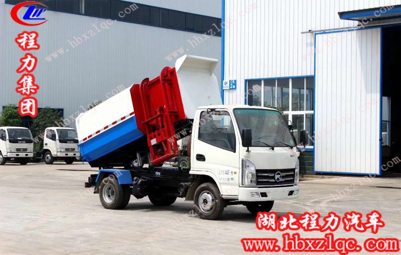 掛桶垃圾車多少錢？
