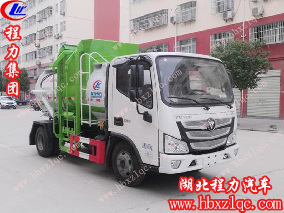性價比高，經(jīng)濟適用的餐廚垃圾車--湖北程力福田歐馬可餐廚垃圾車