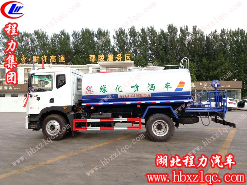 2019/6/5，河北滄州楊總在湖北程力訂購一輛12方東風(fēng)D9灑水車，單號：196006