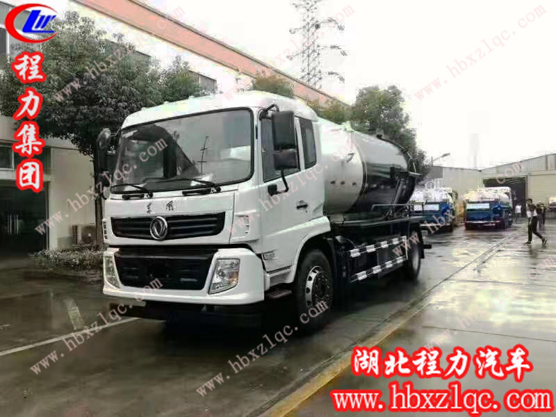 國六！國六！國六！程力集團(tuán)東風(fēng)專底國六吸污車強(qiáng)襲來襲