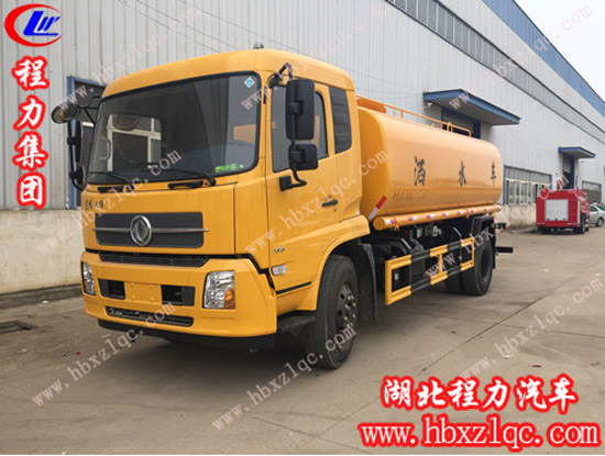 程力集團(tuán)灑水車(chē)外觀顏色款式任你挑！