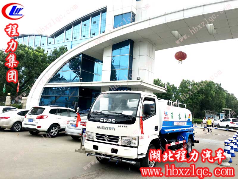 想要購(gòu)買(mǎi)5方不上牌灑水車(chē)，程力專(zhuān)用汽車(chē)股份有限公司可為您量身訂制