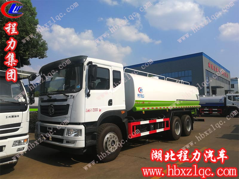 程力集團東風T5灑水車，后雙橋里面的精品灑水車