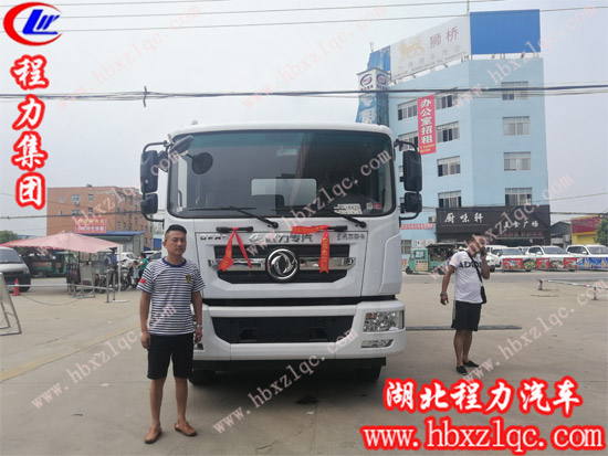 湖南岳陽(yáng)宋總喜提程力集團(tuán)12方東風(fēng)多利卡D9灑水車(chē)一臺(tái)！