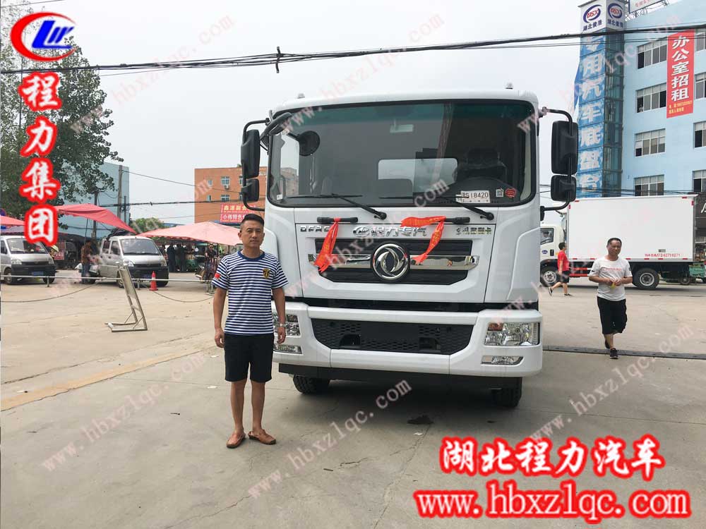 乘東風(fēng)，行天下——岳陽(yáng)宋總自提湖北程力東風(fēng)D9灑水車(chē)