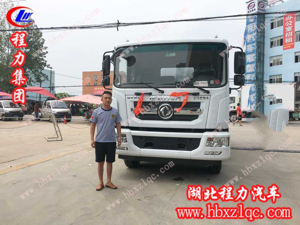 2019/08/12 岳陽(yáng)宋總在湖北程力集團(tuán)訂購(gòu)東風(fēng)D9灑水車(chē)一臺(tái)，單號(hào)30628/74022
