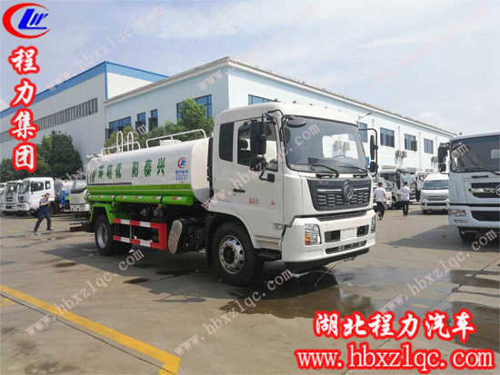 程力集團(tuán)升級(jí)版國(guó)六東風(fēng)天錦14方灑水車(chē)價(jià)格是多少？