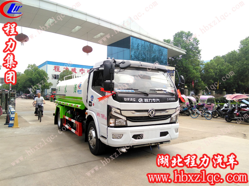 2019/8/22，河北石家莊李總在湖北程力訂購一輛國六東風(fēng)凱普特9.2方灑水車，單號：30422