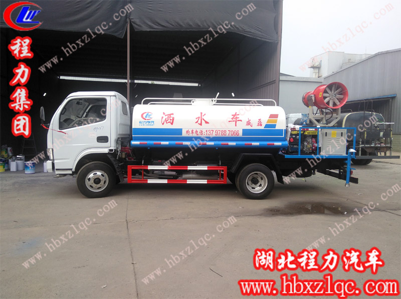 2019/9/9，河南禹州李總在湖北程力訂購2臺噴霧車和1臺掃路車，單號：199026