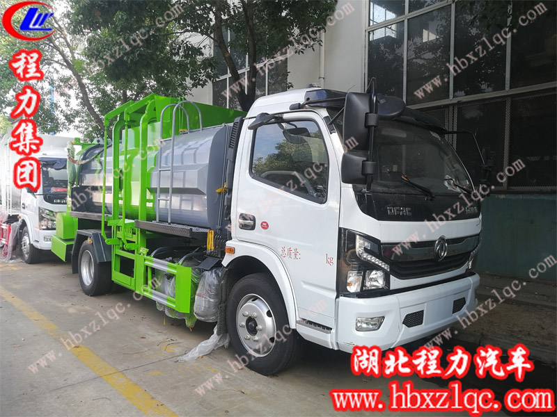 湖北程力國(guó)六新一代廂式餐廚垃圾車(chē)功能齊全、造型美觀