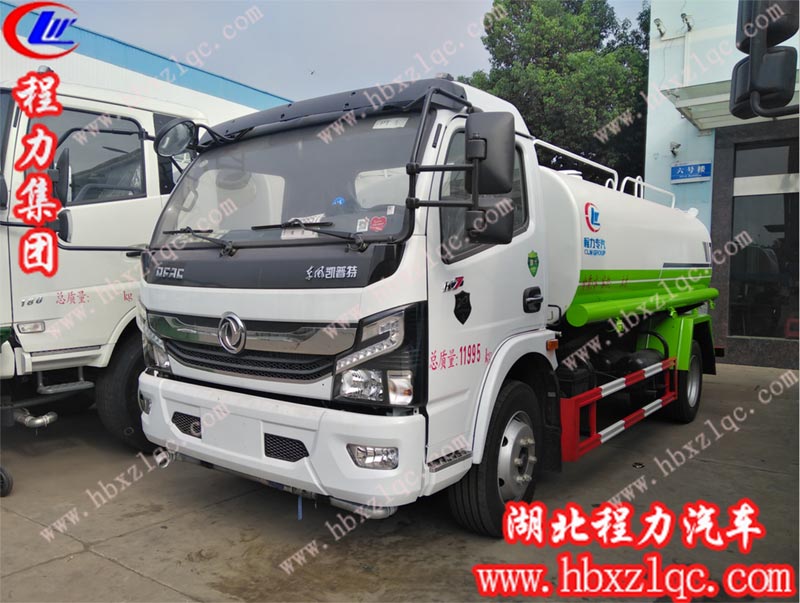 程力灑水車，國六9.2方灑水車工地小助手