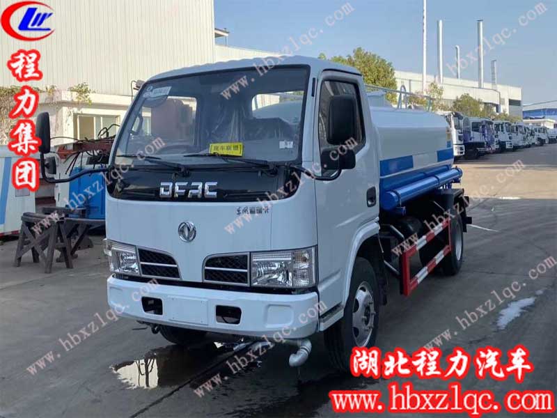 程力集團(tuán)東風(fēng)5噸多功能綠化灑水車，疫情期間回報(bào)用戶友情最低價(jià)