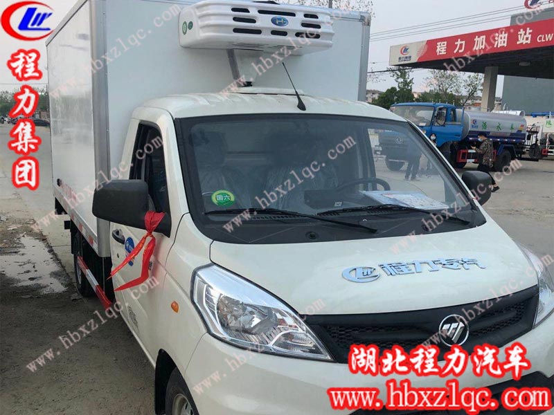 福田祥菱v1冷藏車，車頭尖頭設(shè)計(jì)